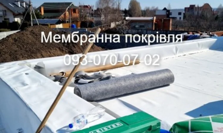 Гидроизоляция крыши любой сложности - фото № 2