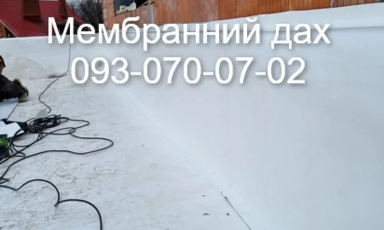 Гидроизоляция плоской крыши мембранным покрытием - фото № 3