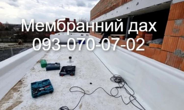 Гидроизоляция плоской крыши мембранным покрытием - фото № 4