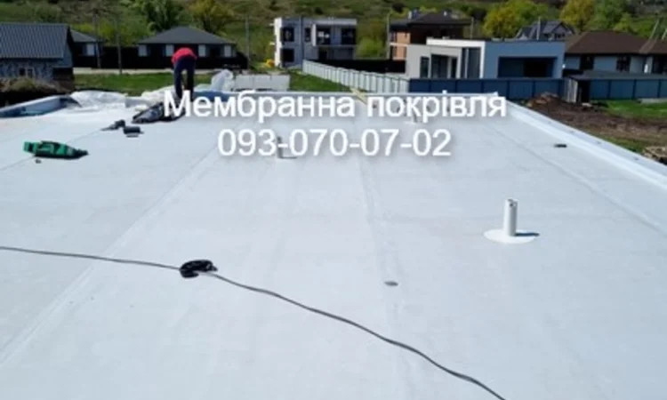 Монтаж мембранного покриття та гідроізоляція - фото № 1