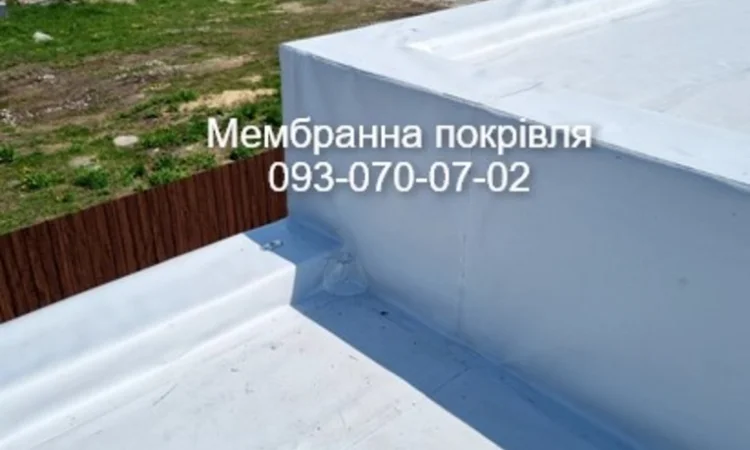 Монтаж ПВХ покрівлі та укладка ПВХ мембрани - фото № 4