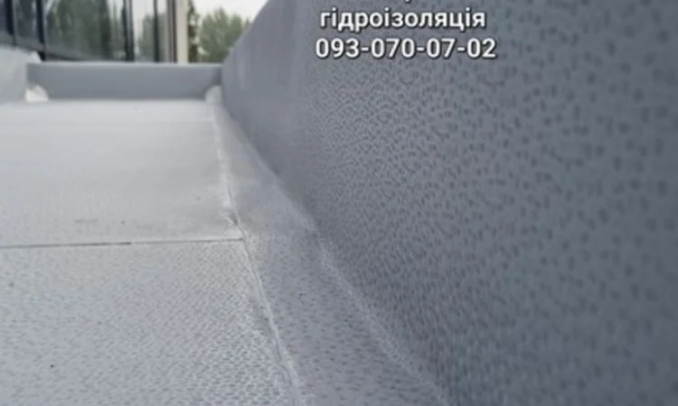 Гідроізоляція терас та балконів – професійні послуги - фото № 4