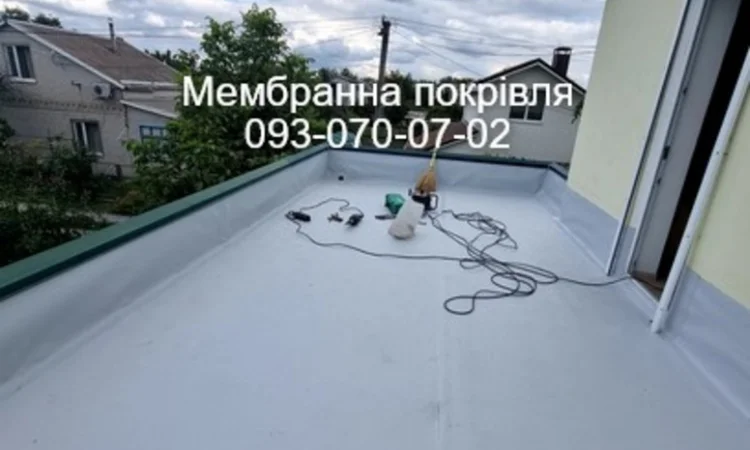 Мембранна покрівля. Покрівельні роботи - фото № 1