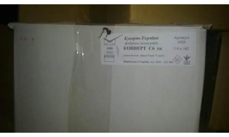 Почтовые конверты разных размеров и марок - фото № 2