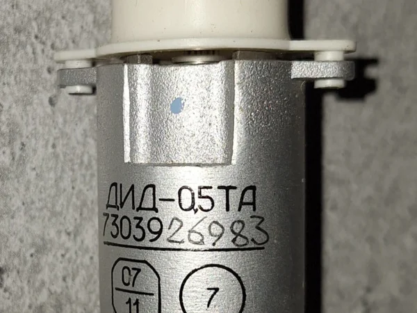 Двигун ДИД-0.5ТА для сельхоз производства - фото № 1