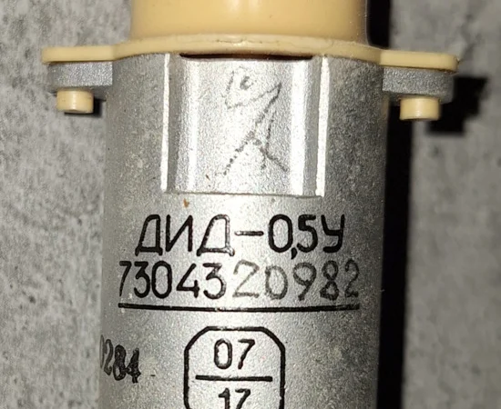 Двигун ДИД-0,5У для авіаційної автоматики - фото № 1