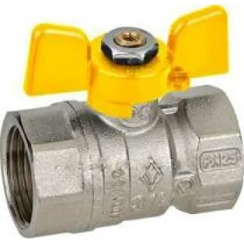 Продается сантехника от надежного поставщика - фото № 14