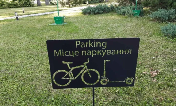 Виготовлення металевих табличок на замовлення - фото № 1