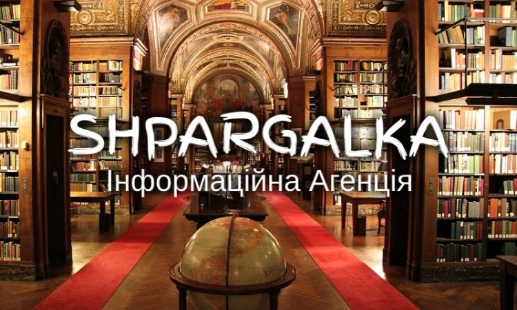 Дипломная работа MBA на заказ в Днепре - фото № 1