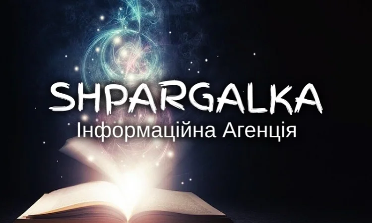 Отчет по учебной практике на заказ в Днепре - фото № 1