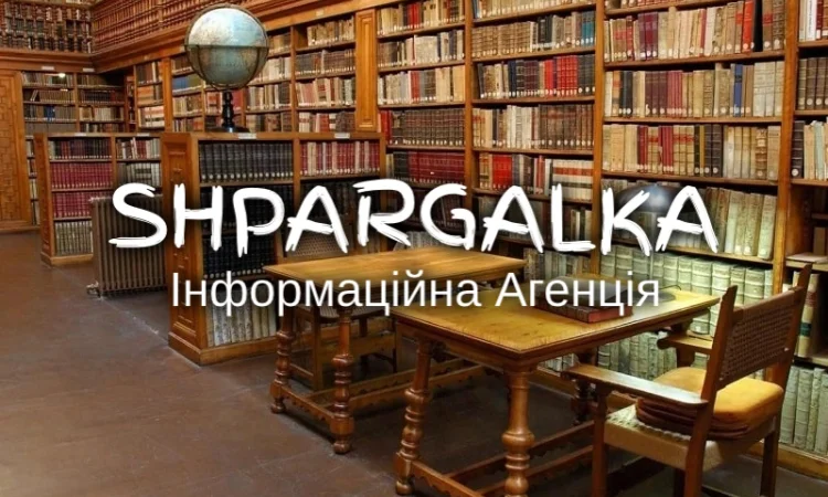 Создание презентаций на заказ в Днепре - фото № 1