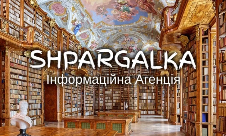 План диссертации на заказ в Днепре - фото № 1