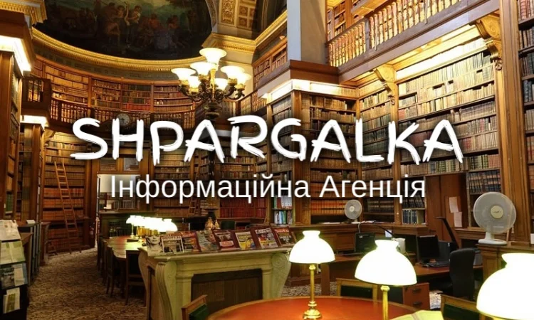 Исследовательские предложения на заказ в Днепре - фото № 1