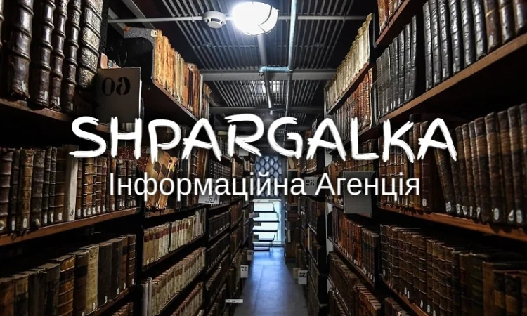 Написание раздела бакалаврской работы в Днепре - фото № 1