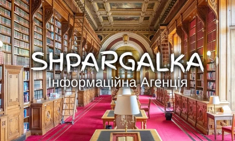 Написание отчетов по практике на заказ в Днепре - фото № 1