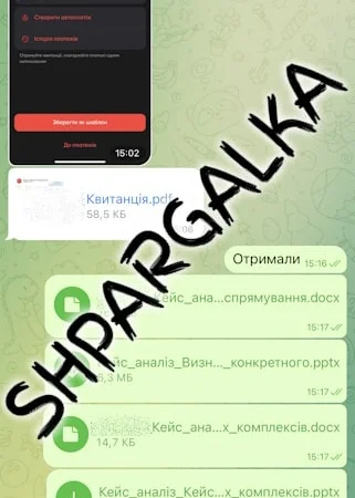 Написание отчетов по практике на заказ в Днепре - фото № 2