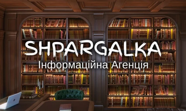 Кандидатская диссертация на заказ в Днепре - фото № 1