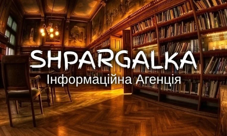 Фаховая статья на заказ в Днепре - фото № 1