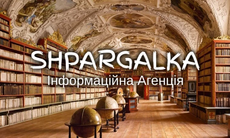 Написание магистерской диссертации в Днепре - фото № 1