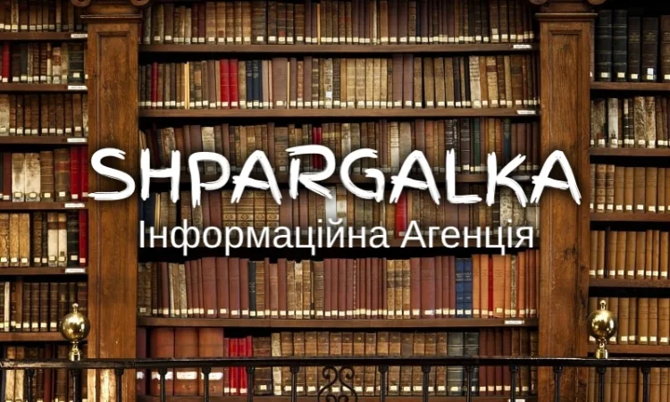 План дипломной работы на заказ в Днепре - фото № 1