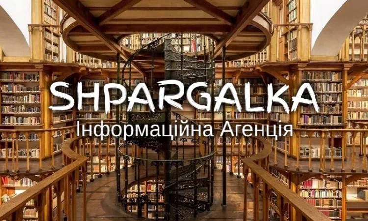 Чертежи на заказ в Украине - фото № 1