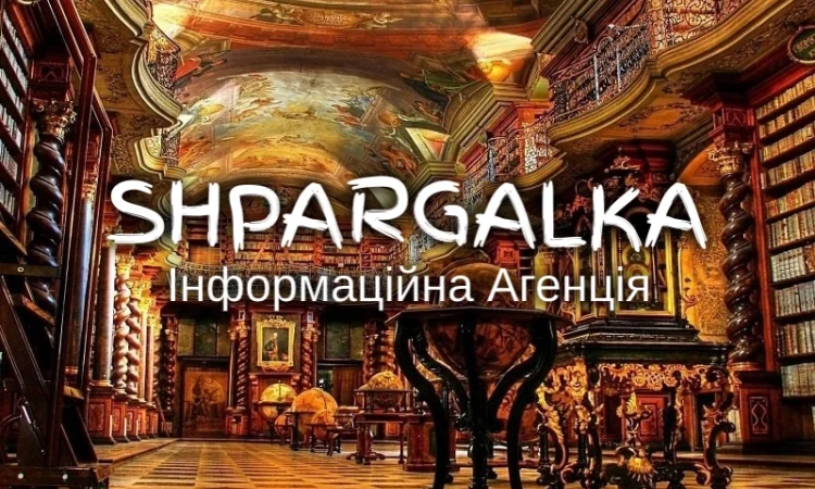 Докторская диссертация на заказ в Днепре - фото № 1