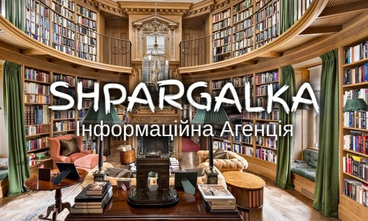 Тезисы на конференцию на заказ в Украине - фото № 1