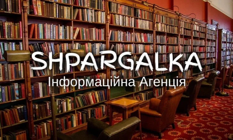 Индивидуальные научные задания на заказ в Украине - фото № 1