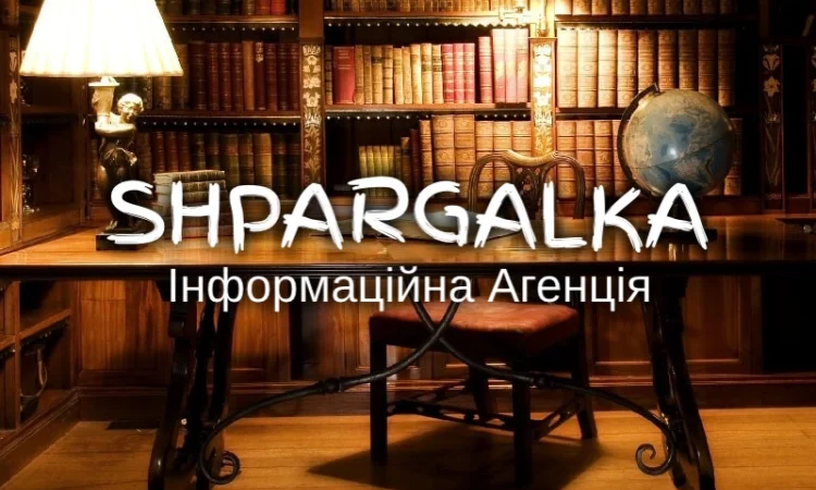 Наукові тези на замовлення в Дніпрі - фото № 1