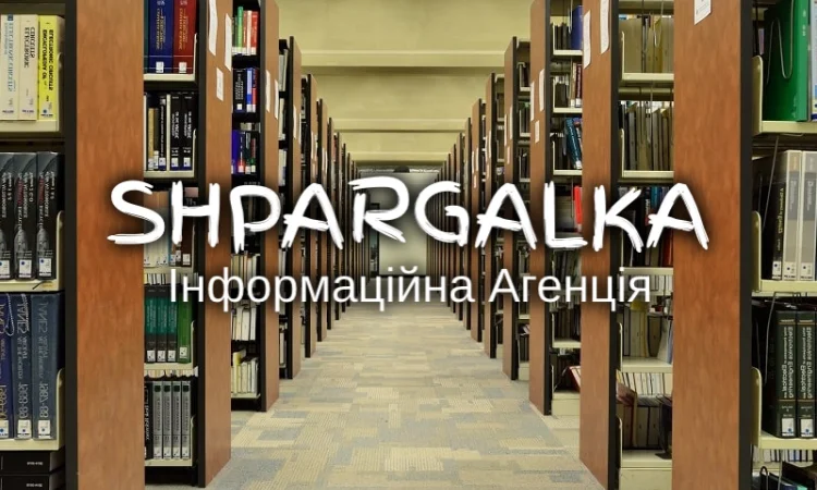 Резюме на заказ в Днепре - фото № 1