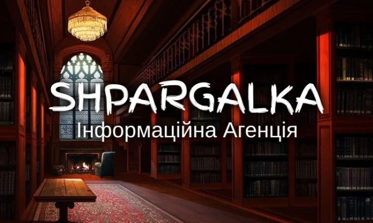 Бізнес-план на замовлення в Дніпрі - фото № 1