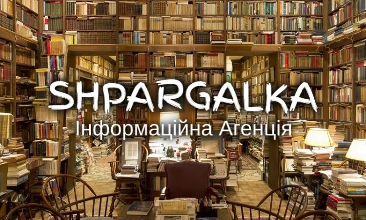 Дипломная работа магистра на заказ в Днепре - фото № 1