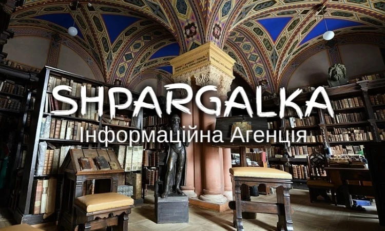 Раздел курсовой работы на заказ в Днепре - фото № 1