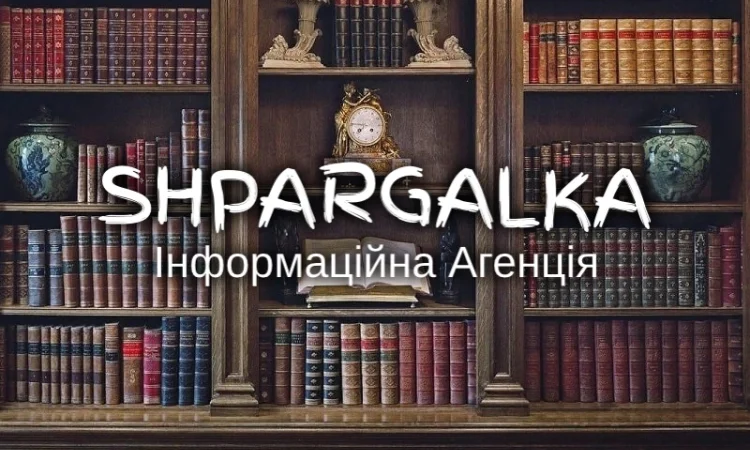 Написание эссе на заказ в Днепре - фото № 1