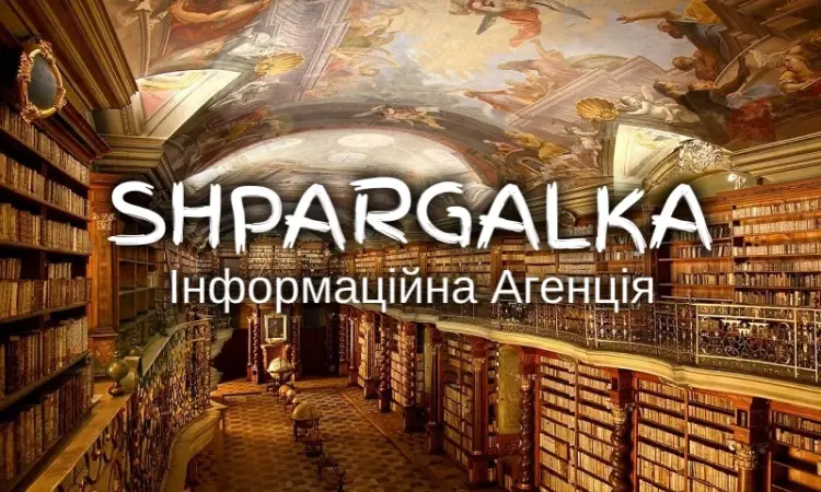 ВКР магистра на заказ в Украине - фото № 1