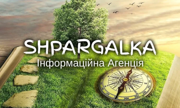Лабораторні роботи на замовлення в Дніпрі - фото № 1