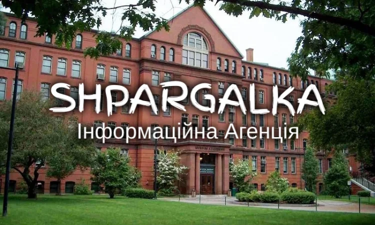 Конспект лекций на заказ в Украине - фото № 1