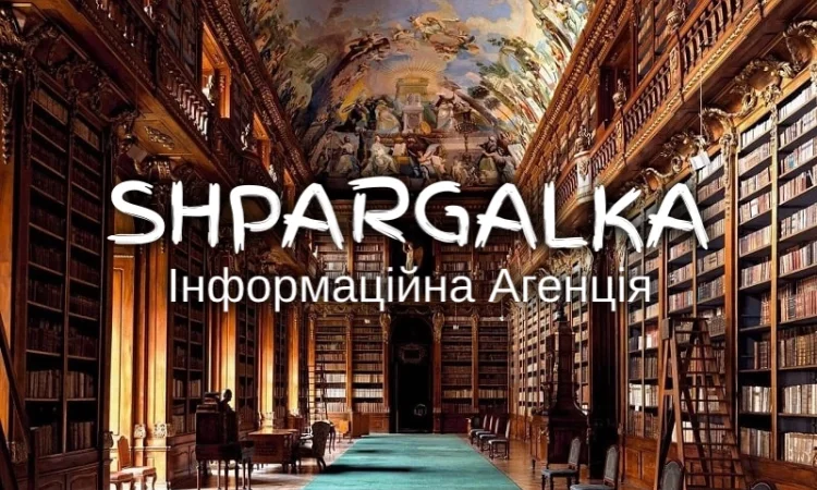 Наукові роботи на замовлення у Дніпрі - фото № 1