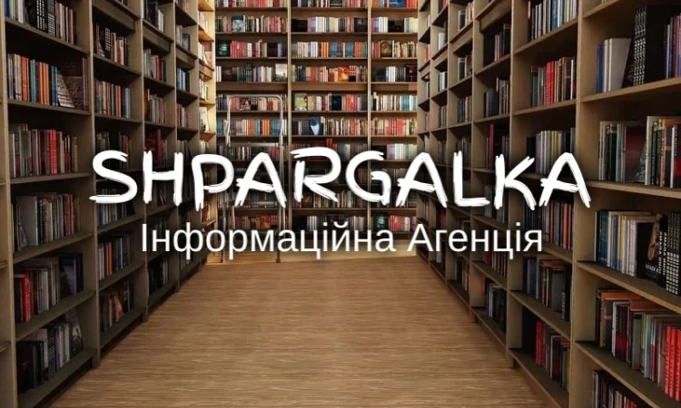 Дипломная работа на заказ в Украине - фото № 1