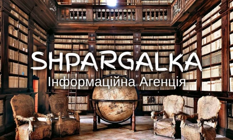 Научные статьи на заказ в Днепре - фото № 1