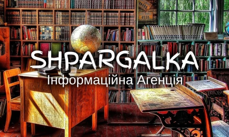 Курсовая работа на заказ в Днепре - фото № 1