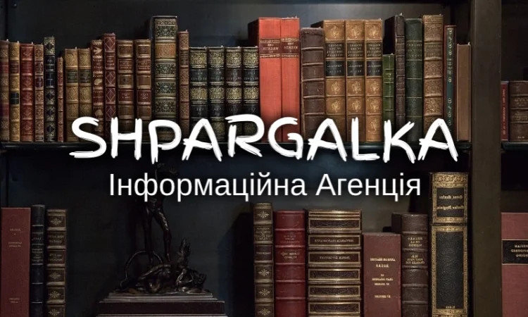 Дипломная работа младшего специалиста на заказ в Днепре - фото № 1