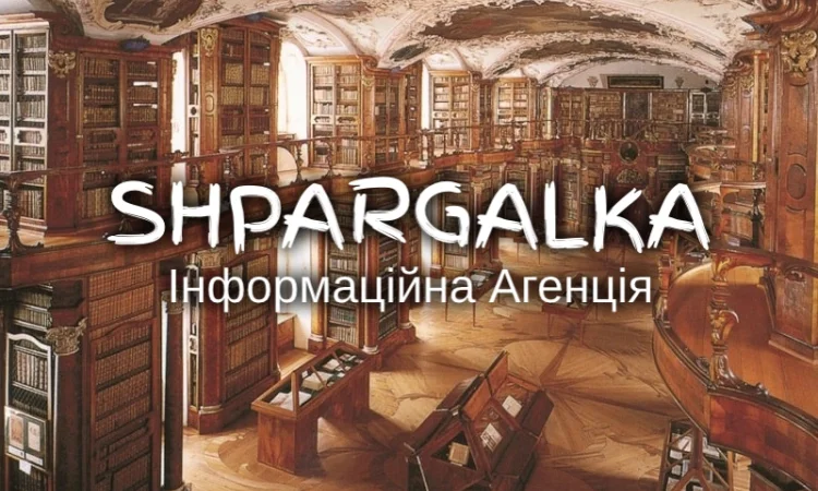 Магістерська робота на замовлення в Дніпрі - фото № 1