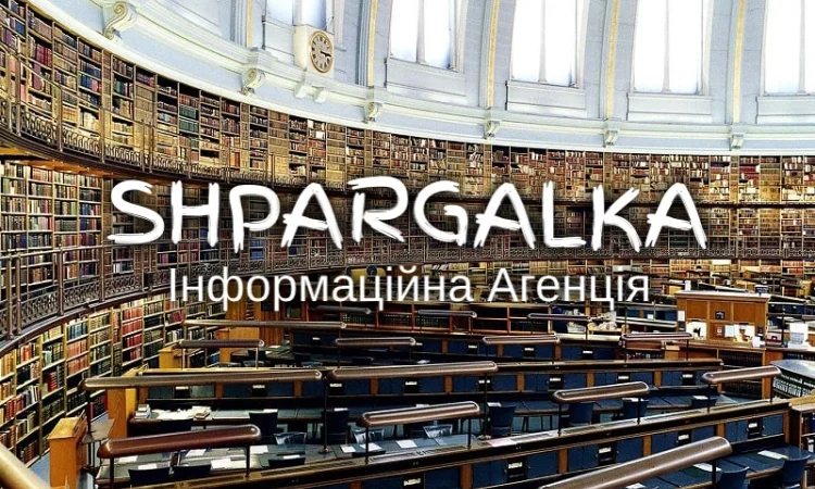 Мотивационный лист на заказ в Днепре - фото № 1