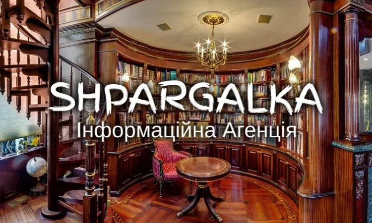 Автореферат диссертации на заказ в Днепре - фото № 1