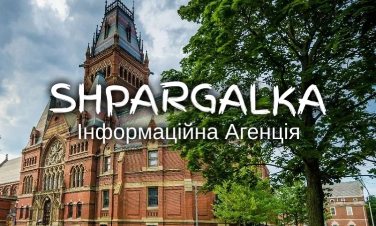 Подбор литературы на заказ в Днепре - фото № 1