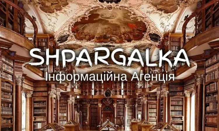 Курсовая работа для колледжа на заказ в Украине - фото № 1