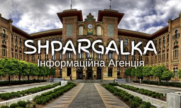 Отзыв научного руководителя на заказ в Украине - фото № 1