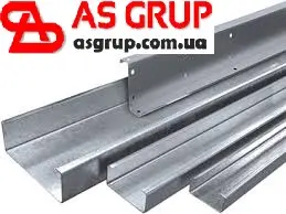 Профиль каркасный купить Харьков уголок омега сигма AS GRUP производство - фото № 1