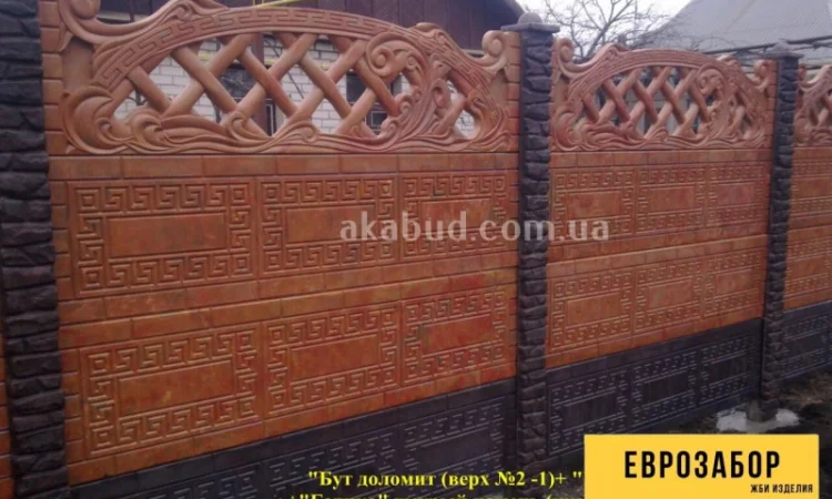 Бетонные столбы для забора. Еврозабор Кривой Рог - фото № 9